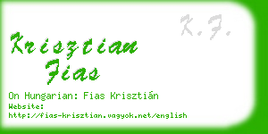krisztian fias business card